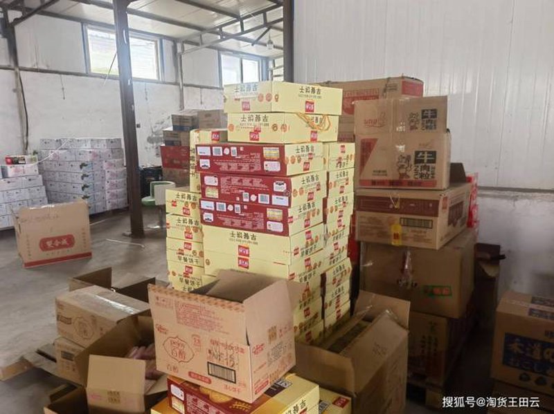 商贸公司如何精准高效地开展采购工作？