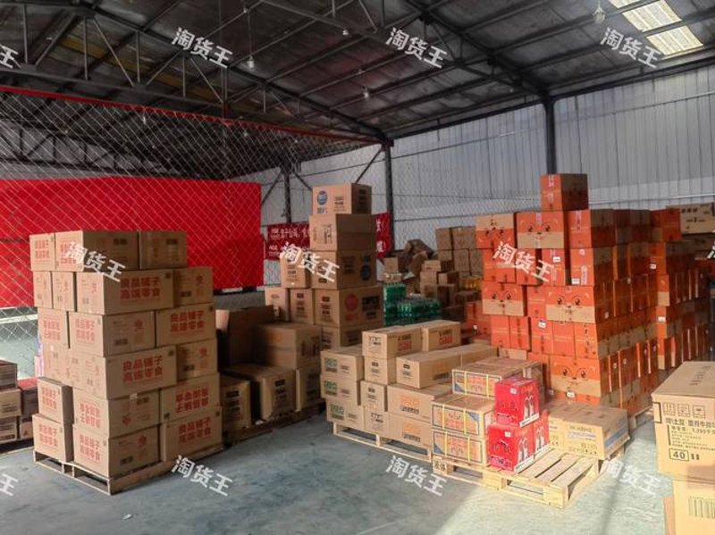 山西商品批发：传统商贸的现代升级