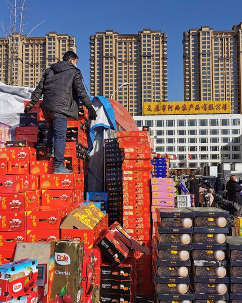 山西商品批发行业的最新动态及前景分析