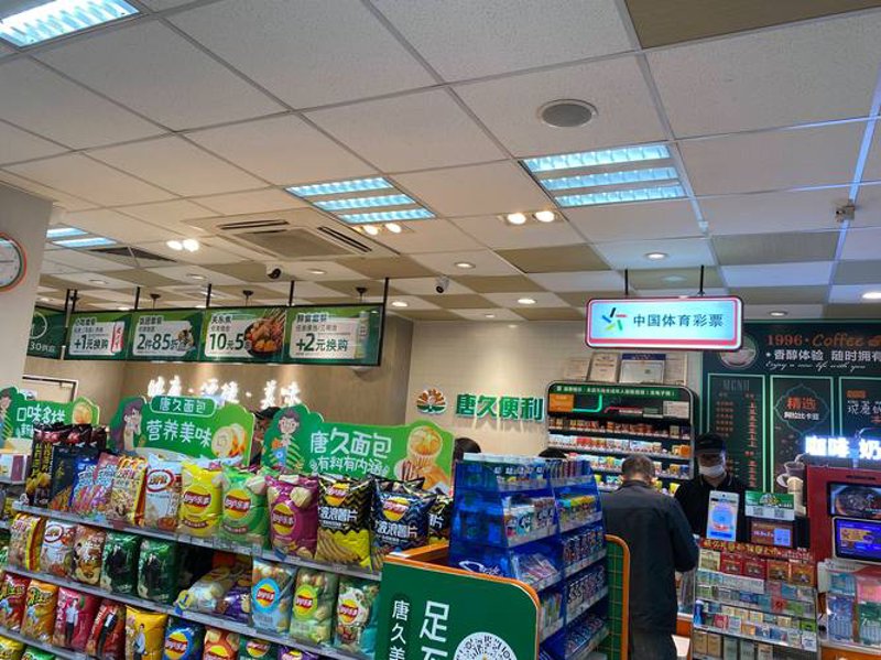 如何在山西选择合适的批发零售渠道